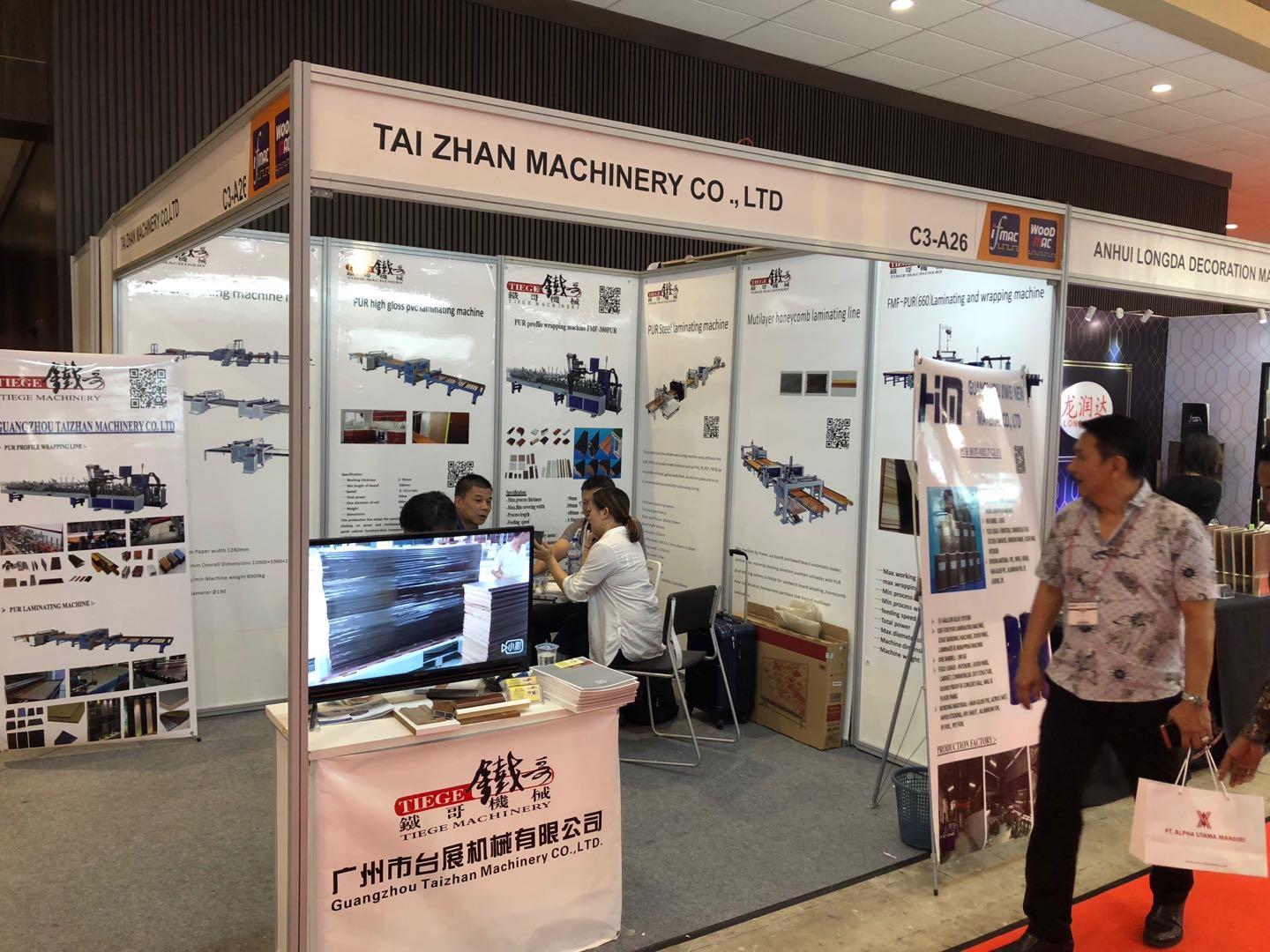 7TH IFMAC WOOD WORKING SHOW 2022 INDONESIA  Guangzhou 